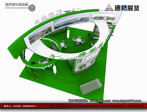 2024成都国际分析与测试、生化诊断技术、实验室设备展览会