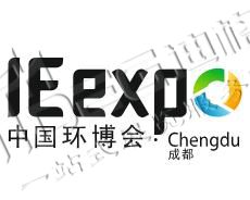2025第六届中国环博会成都展